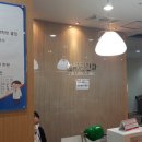 눈사랑안과의원 이미지