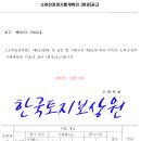 이목천 이미지