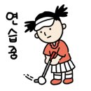 아우라 골프 이미지