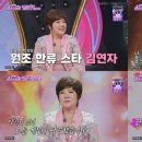 미스초이 이미지