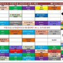 야탑로81번길 이미지