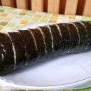 민주네김밥