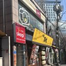 매거진플러스 | 홍대 스코피에서 코닥 컬러플러스 필름 인화 후기
