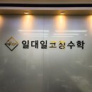 콤마스터디카페 이미지