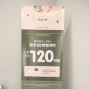 용인가구단지에서 아메리슬립 라지킹침대 구매 후기