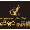 들안길초등학교 이미지
