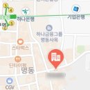 부동산777공인중개사사무소 이미지