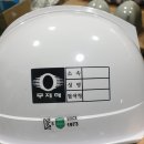 주현개발 이미지