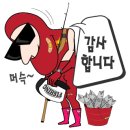 인디안숯불닭바베큐 이미지