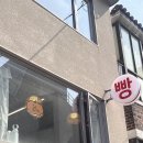 마포-현장-마포-1568 | [투떰즈업]24.6.4.기준 투떰즈업 이용시간,웨이팅 방법 안내 그리고 솔직 후기...