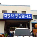 새샘광고공사 이미지