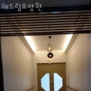 구정면사무소 버스정류장 이미지