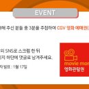 알라딘투자 이미지