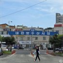 공주수산 이미지
