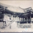 산청토박이 이미지