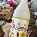 783 | [제주도]-성산 맛집 / 고기국수, 수육 맛집 “가시아방국수” 솔직후기
