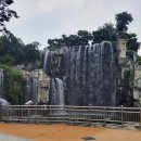 석류공원 인공폭포 이미지