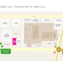 coex 신한카드 artium 이미지