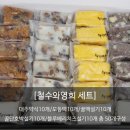 철수와영희