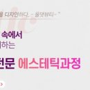 자람학원 이미지