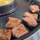 흥부네집정육식당 이미지
