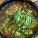 육일한우거지장국밥 | 여주 가마솥밥 매운갈비찜 한정식 한우 소고기우거지국밥 주문 식당 육일한우거지장국밥 김지훈 단풍밥상