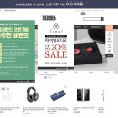 온더그랩 이미지