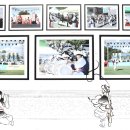 이포나루두레촌 이미지