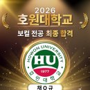 하트음악학원