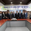 연세송약국 이미지