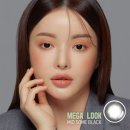 룩 안경 중앙점 이미지