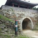 서문 부분정비 이미지