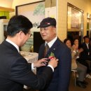 광산경로당 이미지