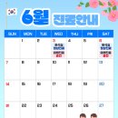 한울내과의원 네이버블로그