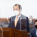 부영의원 이미지