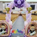 명성어린이집 이미지