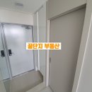 구래동 6878-6 이미지