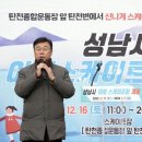 케이레포츠 이미지