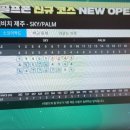 말렛 이미지
