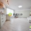 은빛원룸 이미지