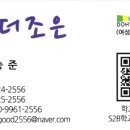 서대구초등학교 이미지