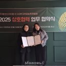 파인드랩 이미지