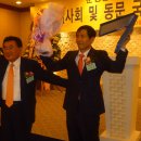 순창중학교 이미지