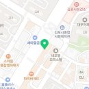 롯데리아김포사우점 이미지