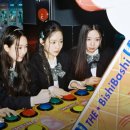 에스아이콘
