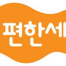 ㈜대림에코 이미지