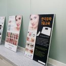 (주)아인교육 이미지