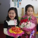 다연유치원 이미지