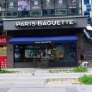 파리바게뜨 마곡나루역점 이미지