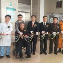 의료법인 갑을의료재단 갑을구미재활병원 이미지